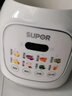 苏泊尔（SUPOR）降噪破壁机 家用豆浆机1.5L大容量自清洁辅食料理机 破冰碎冰榨汁机早餐机 SPT202S 实拍图