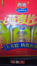 西麦红枣高铁燕麦片礼盒1050g谷物早餐营养代餐过年送礼佳品 实拍图