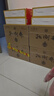 扳倒井 十五 浓香型白酒 52度 500ml*6瓶整箱装纯粮酿造口粮酒 年货送礼 实拍图