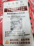 【全2册】奇门遁甲详解+同步译注图文版易经 文白对照天文星象占卜风水图解奇门遁甲大全预测学群经之首智慧之源国学经典 实拍图