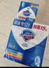 舒肤佳香皂115g*12块皂(纯白4+柠檬4+芦荟4)肥皂 99.9%除菌新旧包装随机 实拍图