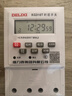 德力西电气时控开关定时器插座定时开关控制器 KG316T AC220V 实拍图