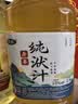 甘伟湖北十堰房县黄酒糯米酒客家黄酒甜型5斤桶装纯粮2.5kg零添加 实拍图