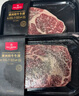 1号会员店澳洲M3原切菲力牛排 谷饲200天 里脊健身牛肉生鲜 单片装净重150g 实拍图