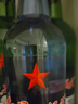 红星二锅头 蓝瓶绵柔8陈酿 清香型白酒 43度 500ml 单瓶装 纯粮口粮酒 实拍图