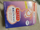 花王（KAO）美舒律蒸汽眼罩/热敷贴20片经典组合装 护眼贴进口 实拍图