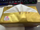 清风抽纸金装厚柔 360张*24包M码 4层纸巾抽  面巾纸餐巾纸 整箱装 实拍图