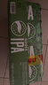 鹅岛（Goose Island）IPA精酿啤酒经典500ml*18听整箱装百威集团京东自营新年送礼 实拍图