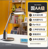 松下（Panasonic）台灯护眼学习儿童护眼台灯护眼学习灯智能调光台灯致儒AAAAA级 实拍图