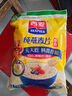 西麦低脂谷物圈160g 燕麦片搭档营养早餐谷物零食轻食膳食纤维 实拍图