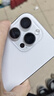Apple/苹果【需签收激活】iPhone 16 Pro（A3294）128GB 白色钛金属 支持移动联通电信5G 双卡双待手机 实拍图