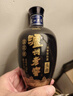 泸州老窖 蓝花瓷头曲 礼盒 浓香型白酒52度升级版500ml*2 年货节礼盒 实拍图