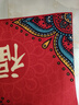 大江入户地垫门口地垫出入平安门垫入户门脚垫进户门红地毯60x90cm 实拍图