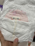 好奇（Huggies）铂金装小桃裤成长裤XXXL26片*4包(17kg以上)【透爽散热】 实拍图