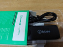 毕亚兹 蓝牙5.3接收器发射器二合一3.5mm无线音频适配器 手机连接aux车载音响 Switch电视NS接耳机音箱 实拍图