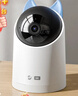 华为智选鸿蒙智选4K 800万摄像头监控家庭用室内手机远程可对话360度无死角婴儿宝宝宠物云台看护海雀3s4K 实拍图