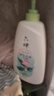 六神沐浴露持久留香72小时香体 清怡冰爽1kg清新荷香清凉男女士沐浴液 实拍图