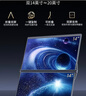 ARZOPA阿卓帕14英寸双屏便携式显示器可折叠 手机笔记本电脑副屏外接办公炒股游戏电脑扩展屏幕E1S 实拍图