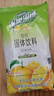 雀巢（Nestle）果维C+橙汁味840g/袋 富含维C 低脂果珍冲饮果汁粉 实拍图