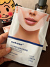 sakose凡士林提拉紧致面膜6片装V绷带面膜挂耳脸部紧致修护男女用 实拍图
