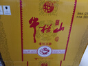 牛栏山 百年精品黄瓷 浓香型 白酒 52度 500ml*6瓶 整箱装 年货送礼 实拍图