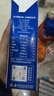 1号会员店（One's Member）3.6g蛋白纯牛奶 200ml*30盒 早餐咖啡伴侣 量贩整箱年货  实拍图