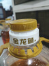 金龙鱼 食用油【保真花生油】物理压榨 压榨一级花生油6.18L 实拍图