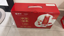 蒙牛（MENGNIU）中华滋养红枣枸杞风味酸牛奶 210g*10瓶  酸奶礼盒装 实拍图