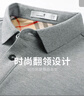 与狼共舞【高级感】长袖T恤男士2025秋季新款纯棉刺绣中青年POLO衫男6541 花灰色004 L /175 实拍图