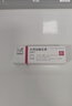 【原研进口】立思丁 夫西地酸乳膏 15g:0.3g/盒 实拍图