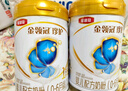 伊利金领冠珍护【三代OPO】HMO乳源专利幼儿配方奶粉3段1-3岁900g*1罐 实拍图