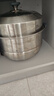 京东京造 蒸锅 大容量304不锈钢汤锅加厚炖蒸煮燃气灶家用 双层30cm 实拍图