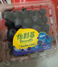 怡颗莓Driscoll's 云南蓝莓大果18mm+12盒装约125g/盒水果春节也送货 实拍图