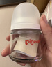 贝亲（Pigeon）【新生儿第一个奶瓶】玻璃奶瓶宽口径奶瓶80ml SS号奶嘴 0月+ 实拍图