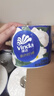 维达（Vinda）有芯卷纸 蓝色经典4层200克*27卷 山茶花香 卫生纸卷筒纸纸巾整箱 实拍图