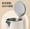 志高（CHIGO）烧水壶1.8L电热水壶保温一体自动恒温电热水壶家用热水壶自动断电双层防烫TH185B-01B 实拍图