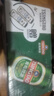 青岛啤酒（TsingTao）经典拉格500ml*8听+全麦白啤500ml*2听 礼盒装 年货送礼 实拍图