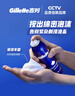 吉列剃须泡沫 剃刮胡须刀手动 清新柠檬型210g 剃须膏剃须啫喱 非刀头男士京东自营旗舰非吉利 年货 实拍图