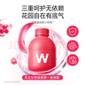万益蓝WonderLab 蔓越莓女性益生菌30瓶 炎科孕妇理症调益生菌粉 实拍图