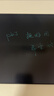 PBJ超薄细笔迹液晶手写板不扩散办公教育草稿写字板学生画板电子笔记本全面手绘板小黑板可扫描留言板 11.5英寸雅典黑【细笔迹】+礼包 实拍图