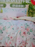 富安娜家纺 床上四件套纯棉100%纯棉全棉床单被套全棉裸睡床上用品 【纯棉热销款】悦舞 1.5米 床单款 （被套203*229cm） 实拍图