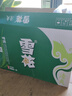 雪花啤酒（Snowbeer）清爽 330ml*24听 口感冰爽 京东自营 新年送礼 实拍图