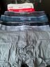 猫人【精梳棉-安心品质】男士内裤男纯棉长效抗菌蚕丝裆男生四角短裤 实拍图