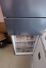 华凌美的出品271升冰箱小型三开门一级能效双变频风冷无霜双净味家用租房电冰箱HR-282WTPZ国家补贴 实拍图