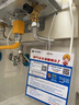 林内（Rinnai）【小蛮腰Pro plus】16升极光灰燃气热水器  超能恒温芯 恒温热水器上门安装 16GD33（JSQ31-GD33） 实拍图