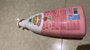 立白白桃APG洗洁精1kg A类果蔬奶瓶洗洁剂洗碗液洗涤灵去油 随机发货 实拍图
