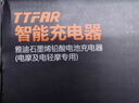 雅迪电动车充电器自动断电60V20Ah铅酸电池官方原装电瓶车通用充电器-国标接口(接口问题询问客服) 实拍图