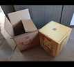 泸州老窖 泸州老酒坊 福运双禧 浓香型白酒 52度 500ml 2瓶 礼盒装 实拍图