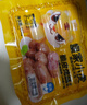 皇家小虎烤肠40根/4斤 黑椒地道烤肠肉肠香肠热狗早餐半成品食材 源头直发 实拍图