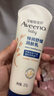 艾惟诺（Aveeno）艾维诺婴儿润肤乳儿童宝宝面霜秋冬高保湿防干痒红身体乳新年礼物 实拍图